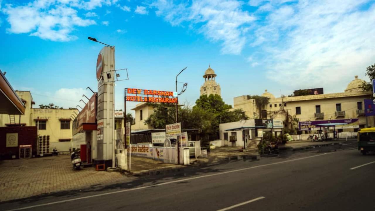 Devdarshan Hotel & Restaurant Udajpur Exteriér fotografie